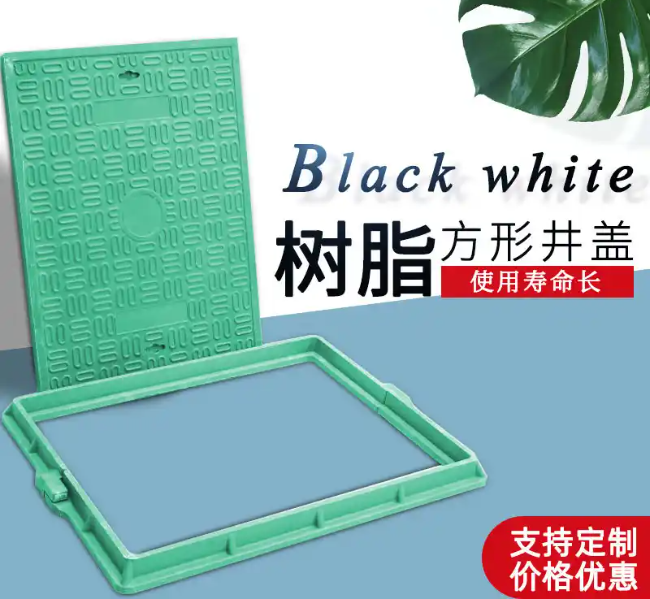 来凤树脂复合电力方井展示